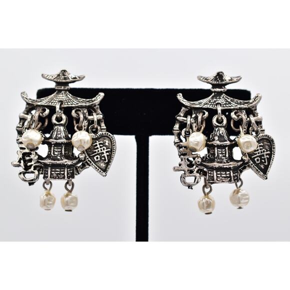 Vintage Chinese Charm Clip On Earrings House Heart Pearl Dangle Pearl 60s BinAF - Picture 1 of 12
